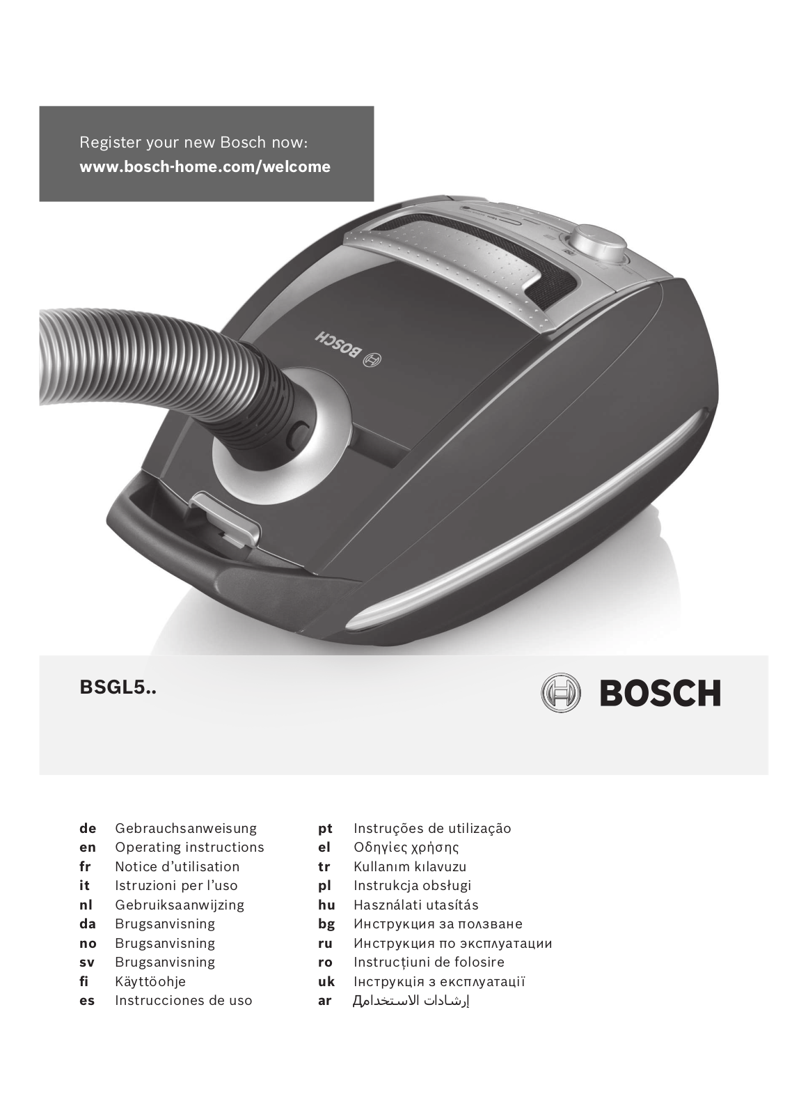 BOSCH BSGL5ZOODE User Manual