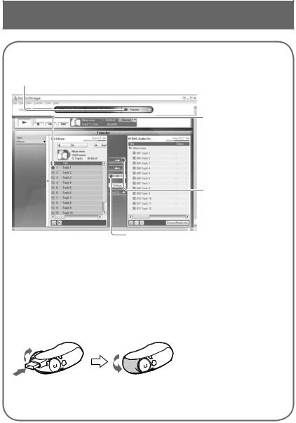 Sony NW-E207, NW-E305, NW-E307, NW-E205, NW-E303 User Manual