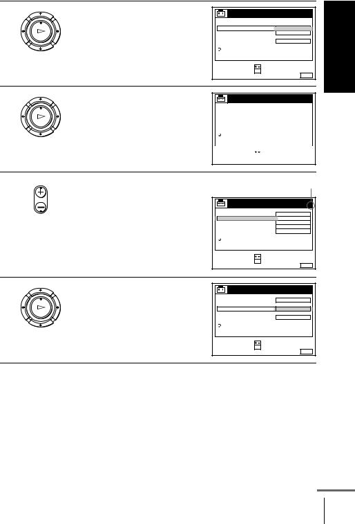 Sony SLV-SE510D Operating Manual