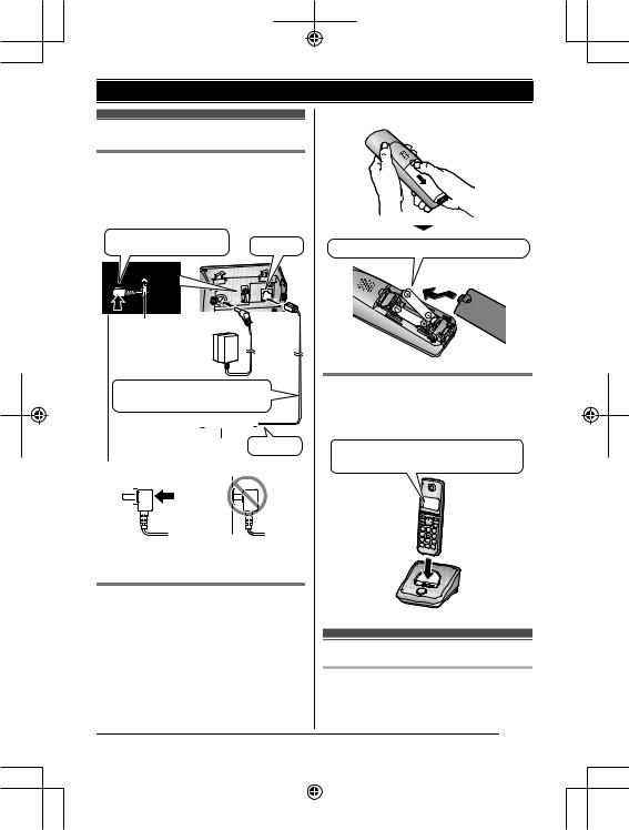 Panasonic KX-TG2711PD User Manual