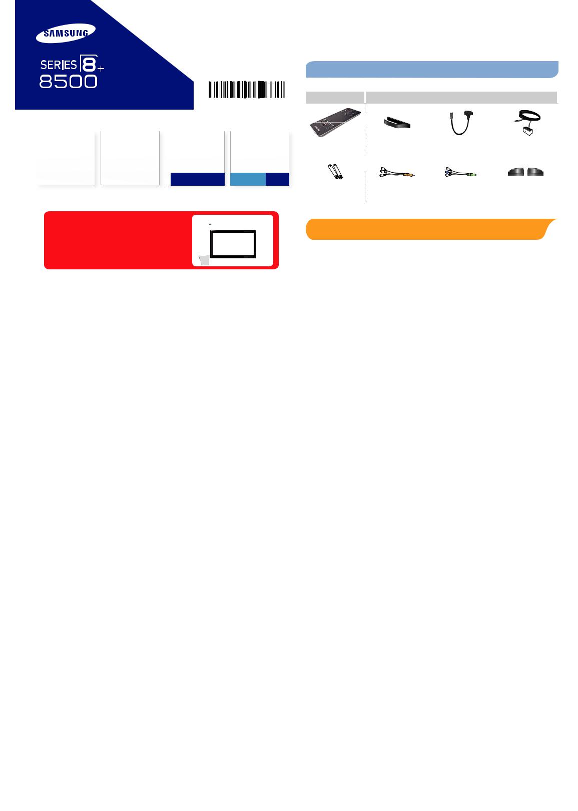 Samsung PN51F8500AF, PN60F8500AF User Manual