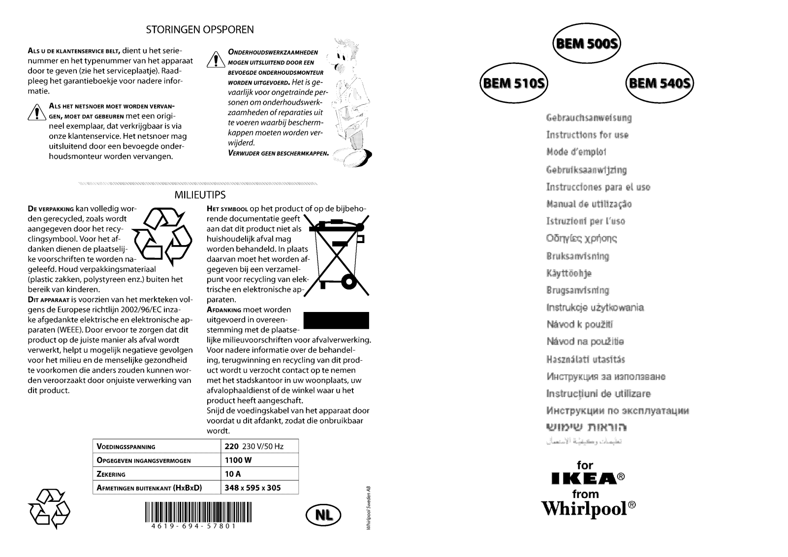 Whirlpool BEM 510S, BEM 540S INSTALLATION