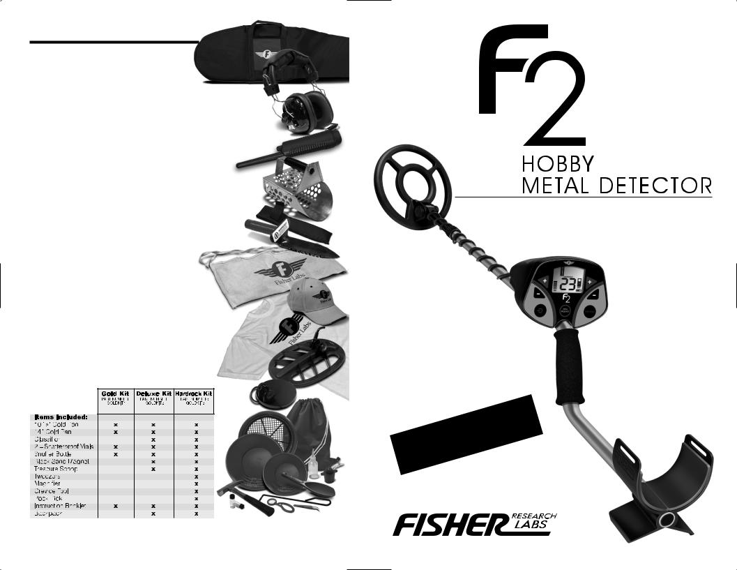 Fisher F2 User Guide