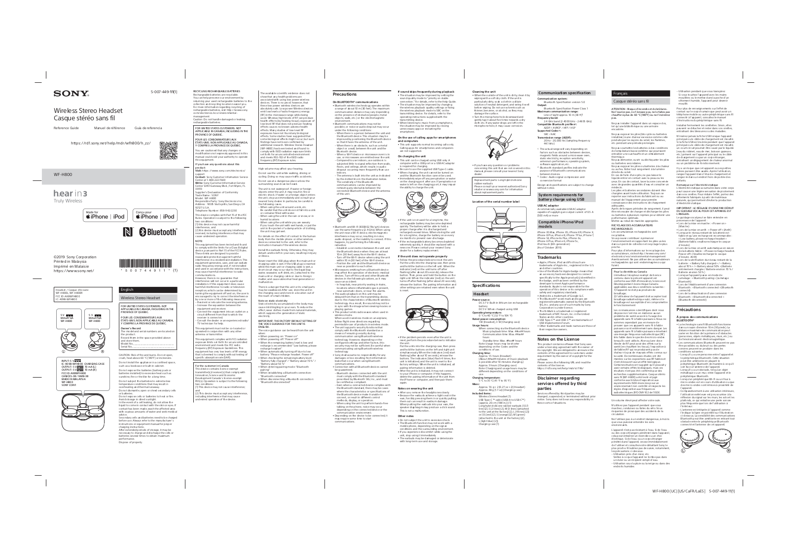 Sony WFH800 User Manual