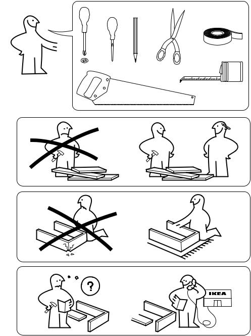 IKEA HD F10 S Installation Instructions