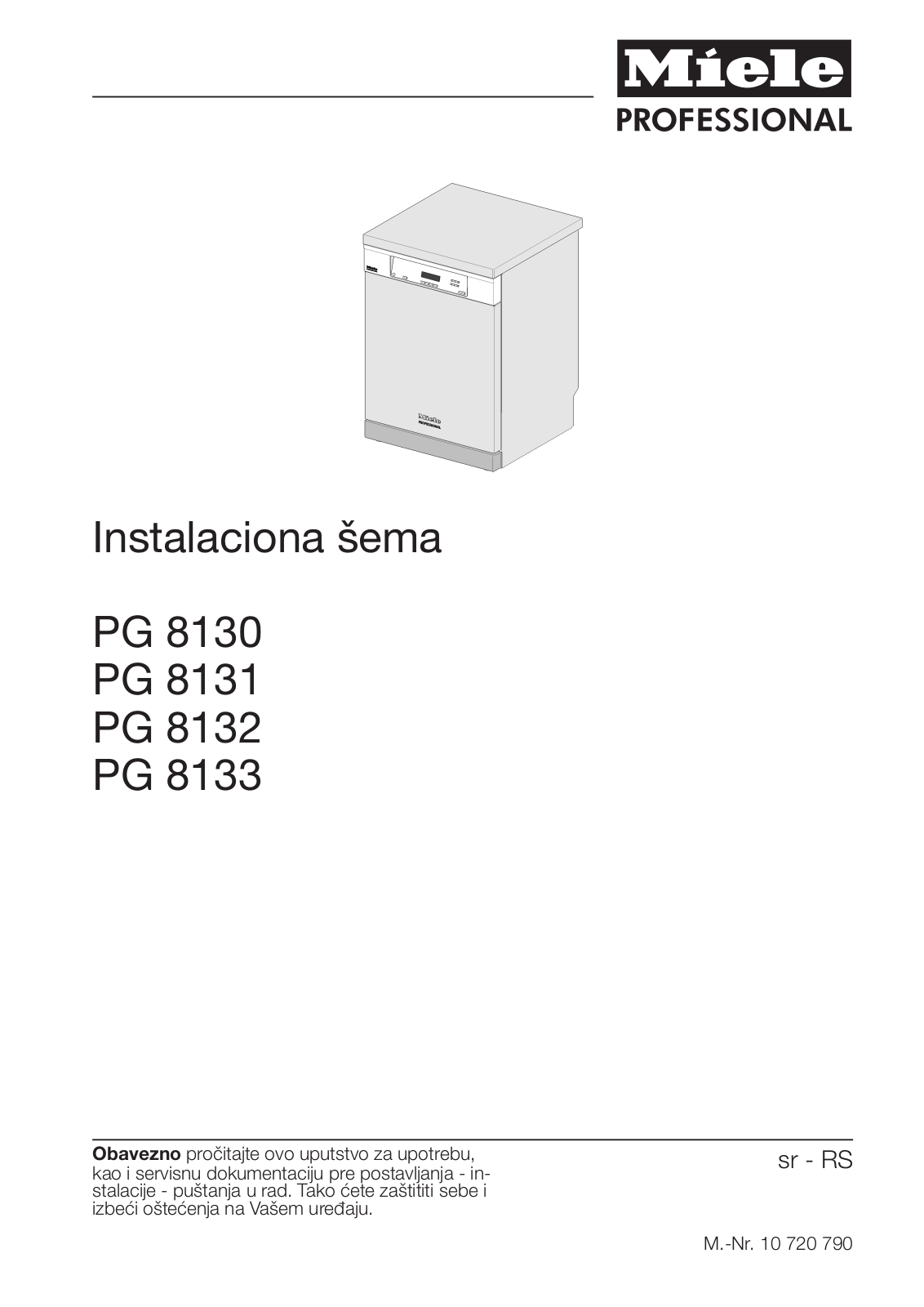 Miele PG 8130, PG 8131, PG 8132, PG 8133 Instalaciona šema