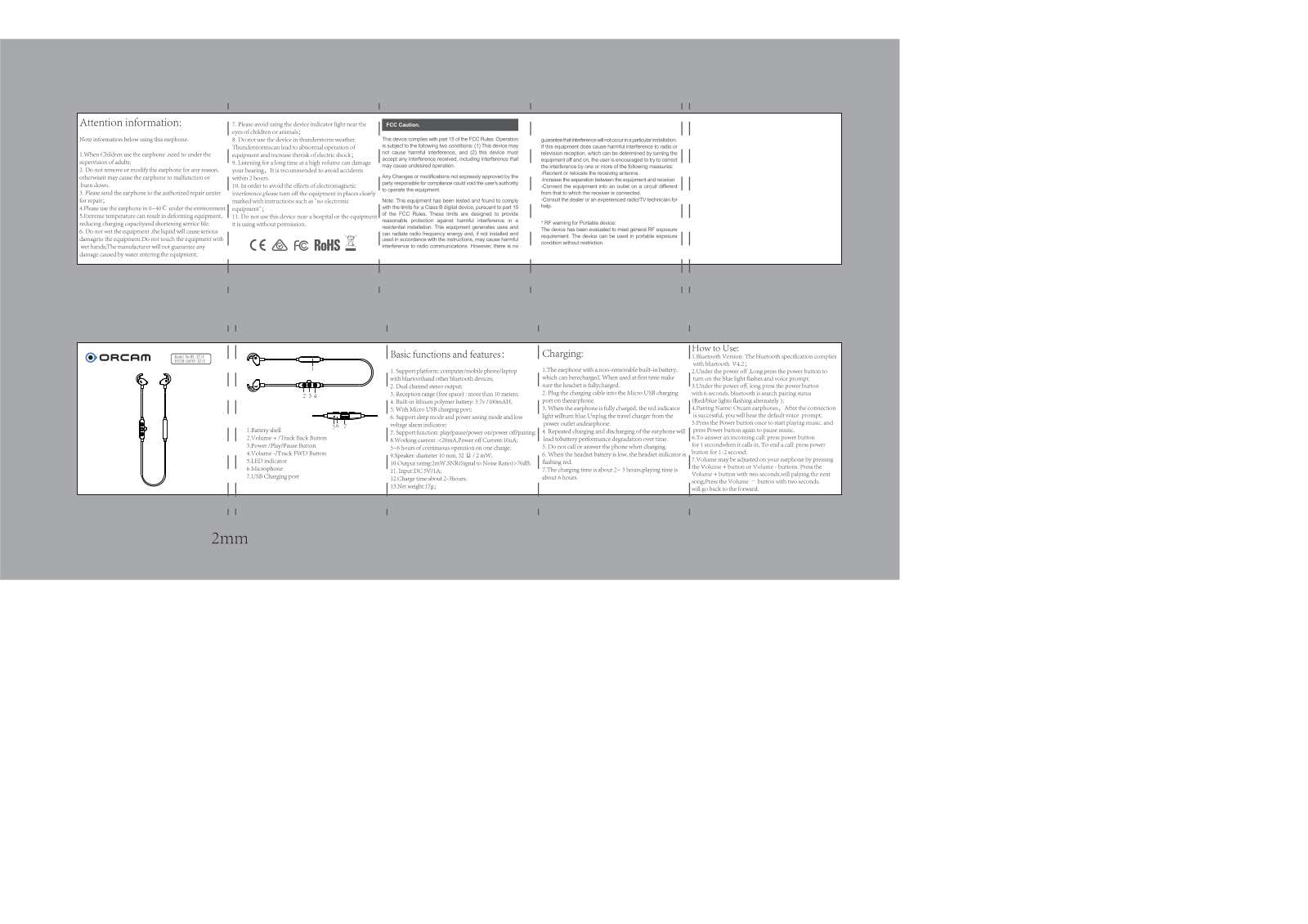 Orcam WL-2715 User Manual - ManualMachine.com