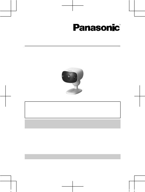 Panasonic of North America 96NKX HNC710 User Manual