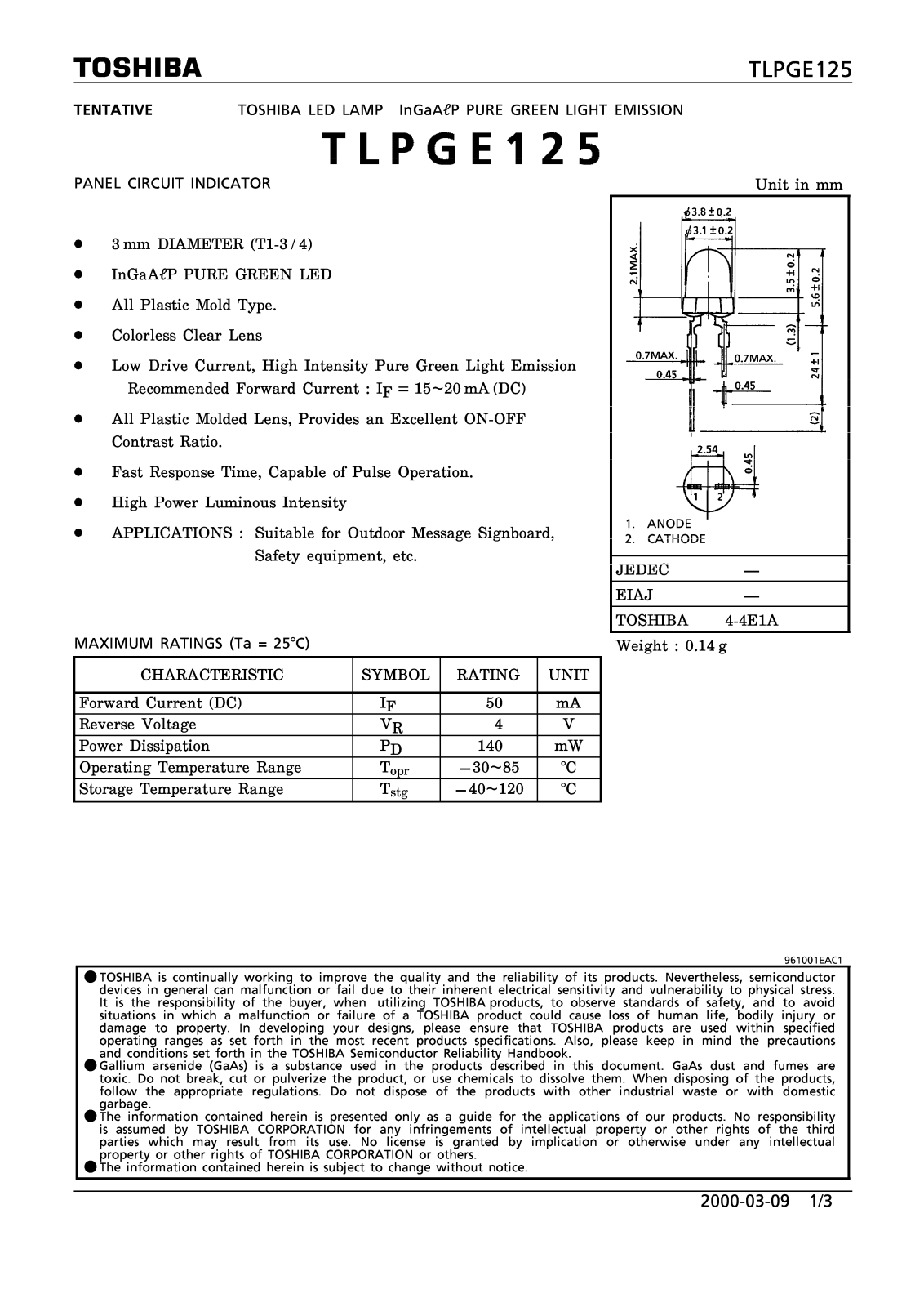 Marktech TLPGE125 Datasheet