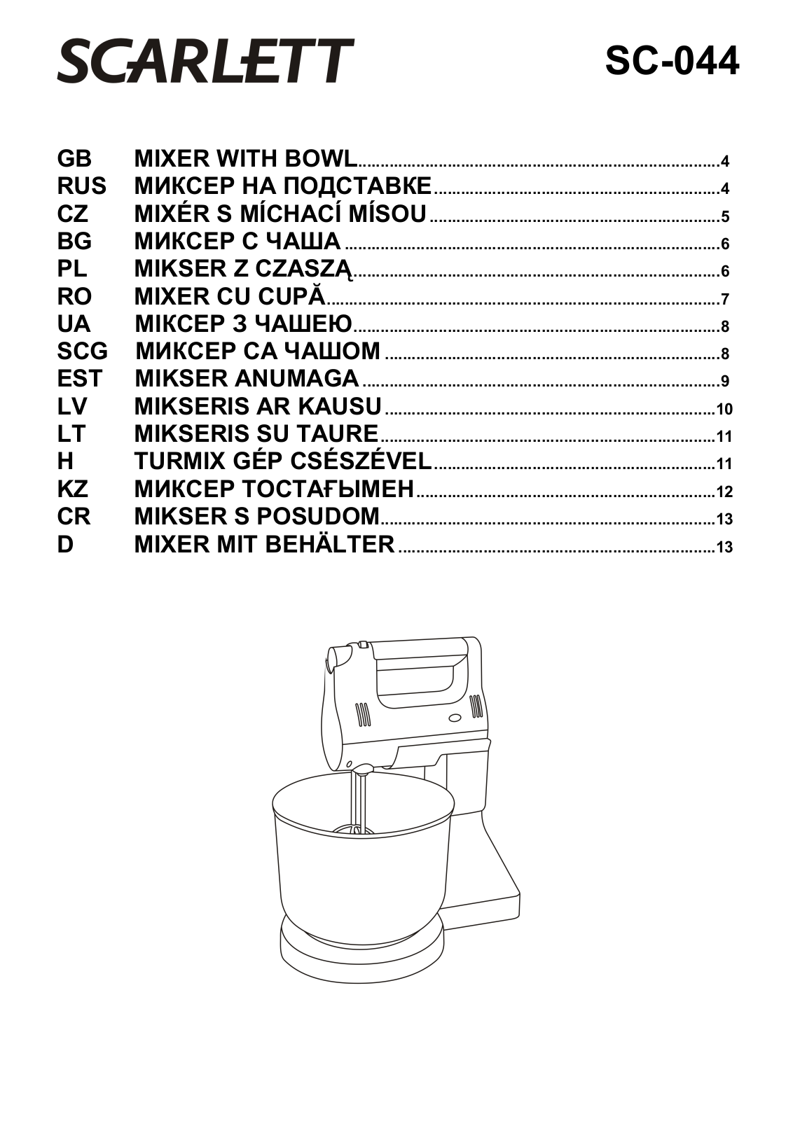 Scarlett SC-044 User manual