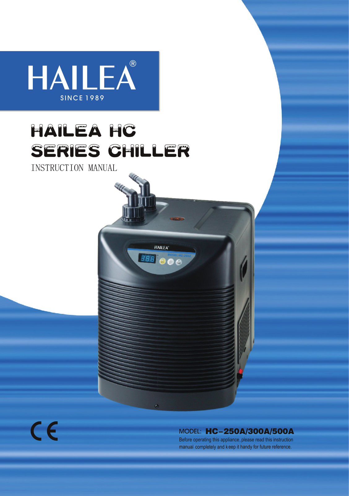 Hailea HC-300A operation manual