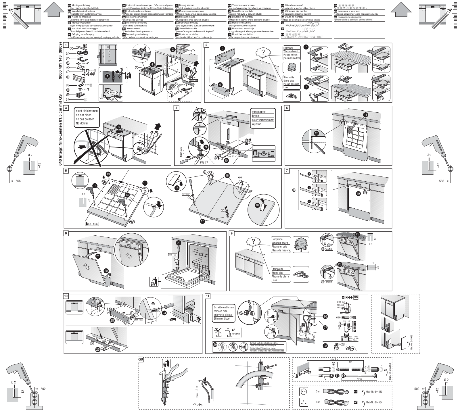 NEFF S41T69N0EU/01 Installation Instruction