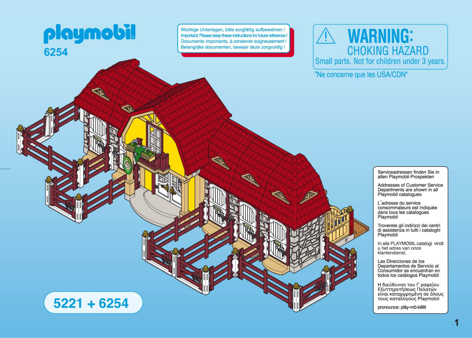 Playmobil 6254 Instructions