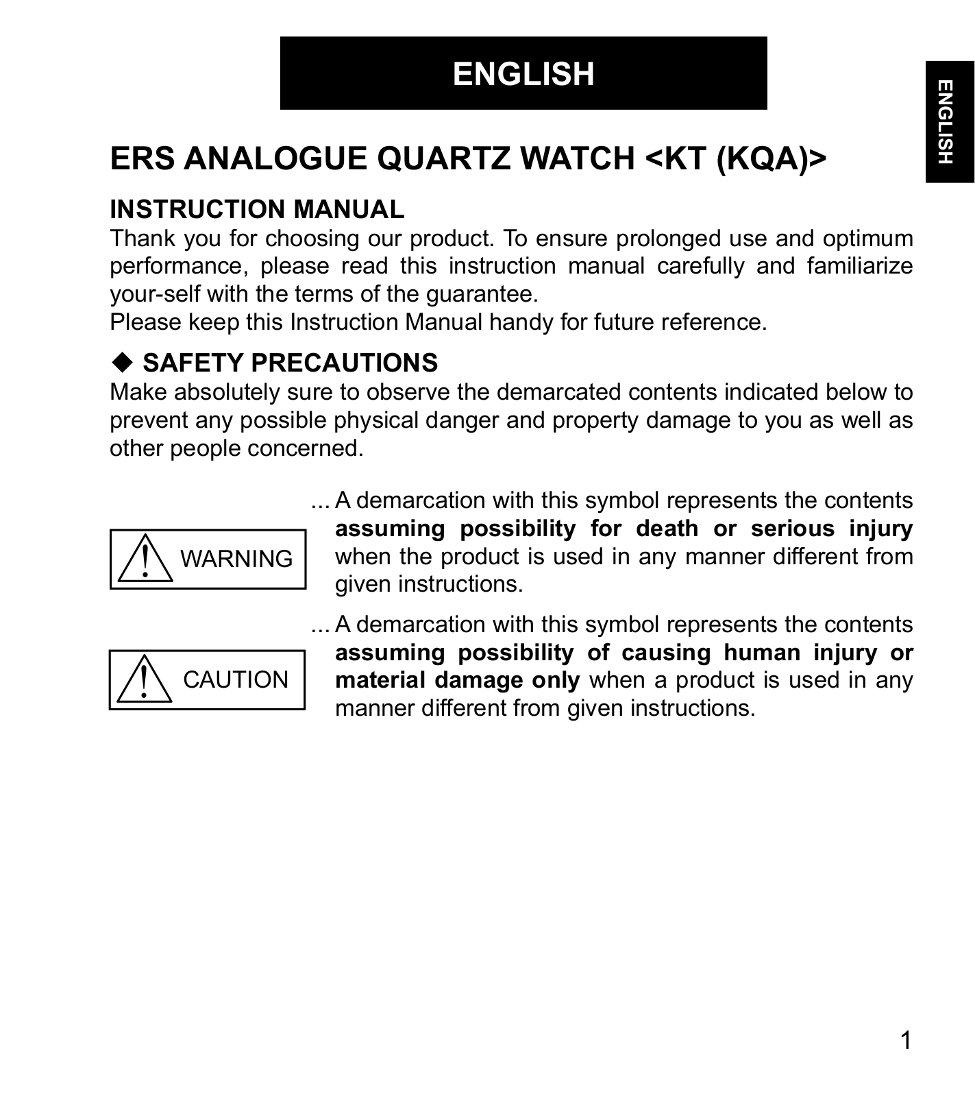 Orient KT00002B User Manual - ManualMachine.com