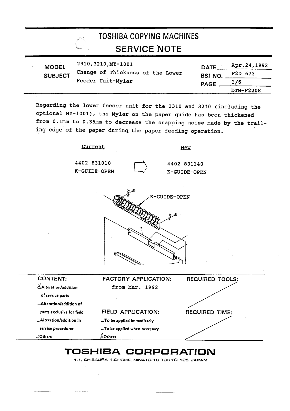 Toshiba f2d673 Service Note