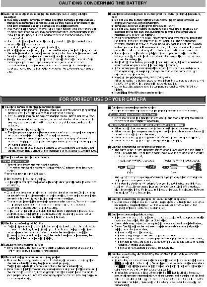 Sanyo VPC-T1496 User Manual