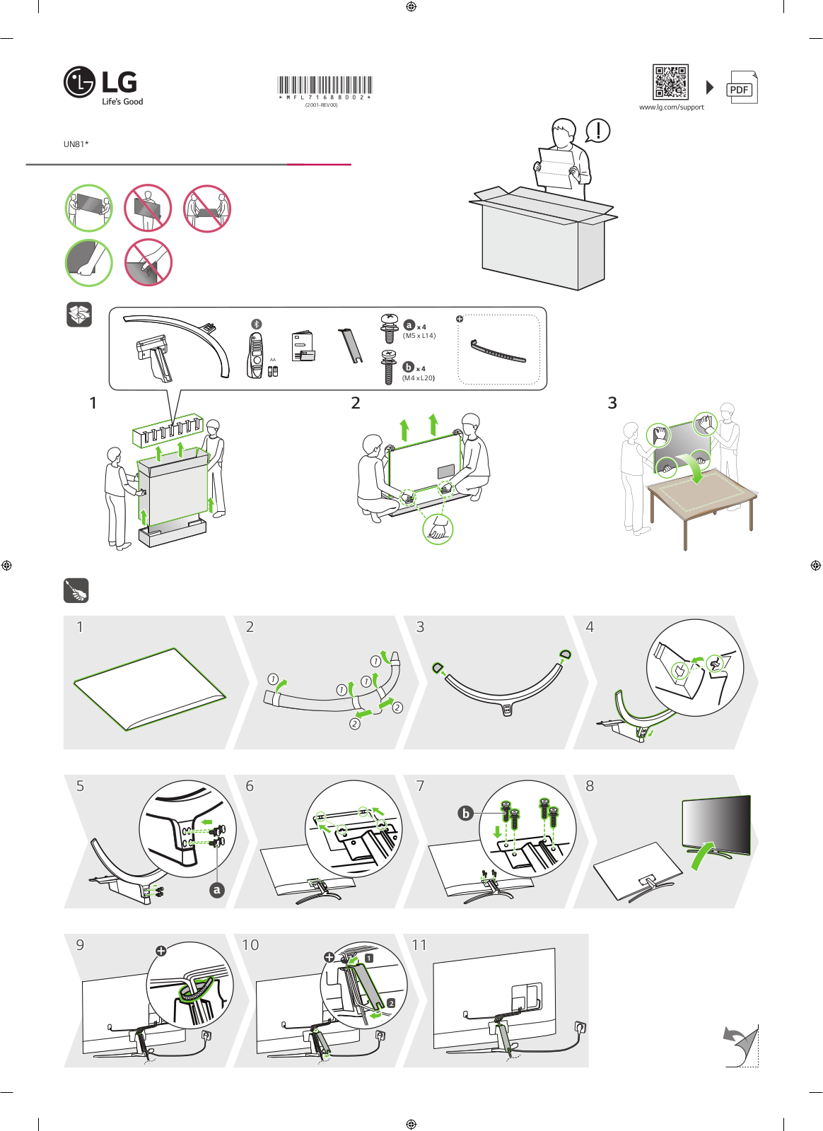 LG 75UN81006LB, 75UN81003LB Instructions for quick setup