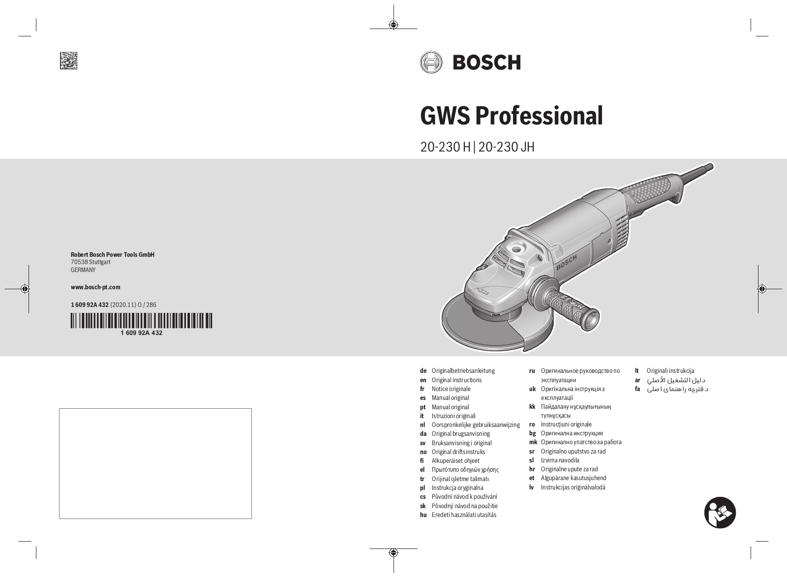 Bosch GWS 20-230 JH User Manual