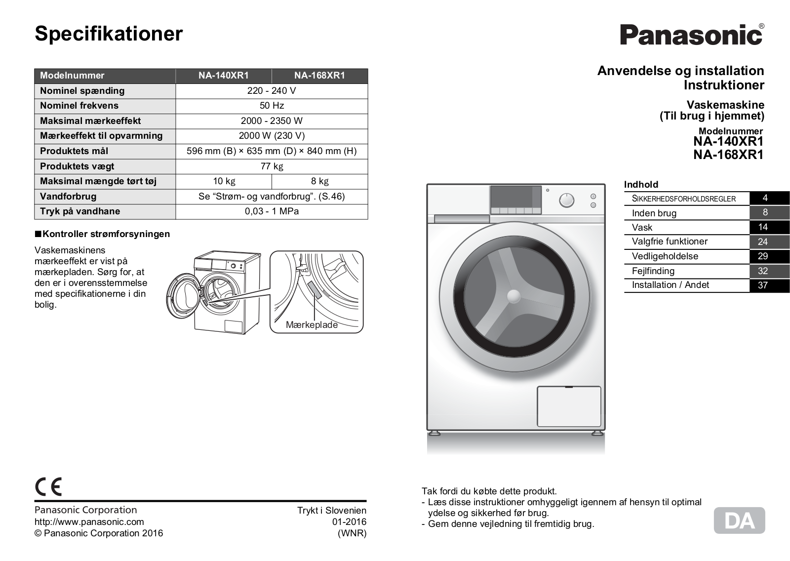 Panasonic NA-140XR1, NA-168XR1 User and installation Manual