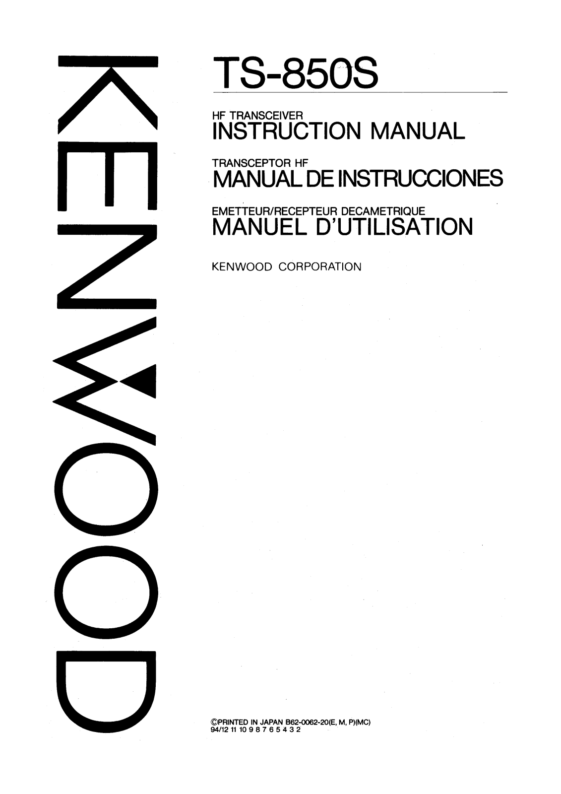 Kenwood TS-850S User Manual 3