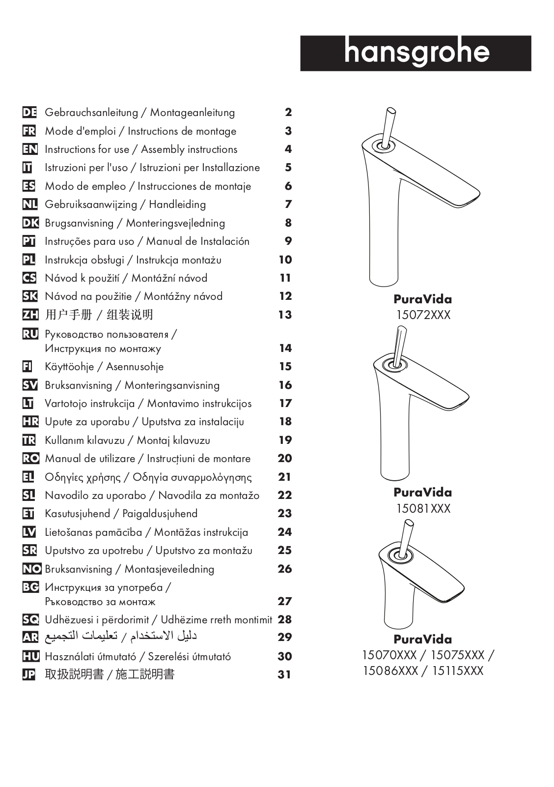 Hansgrohe 15074000, 15074400, 15070400, 15070000 User guide