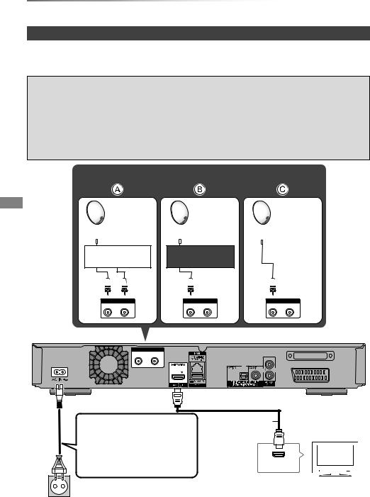 PANASONIC DMR-BST730EG, DMR-BST735EG, DMR-BST835EG User Manual