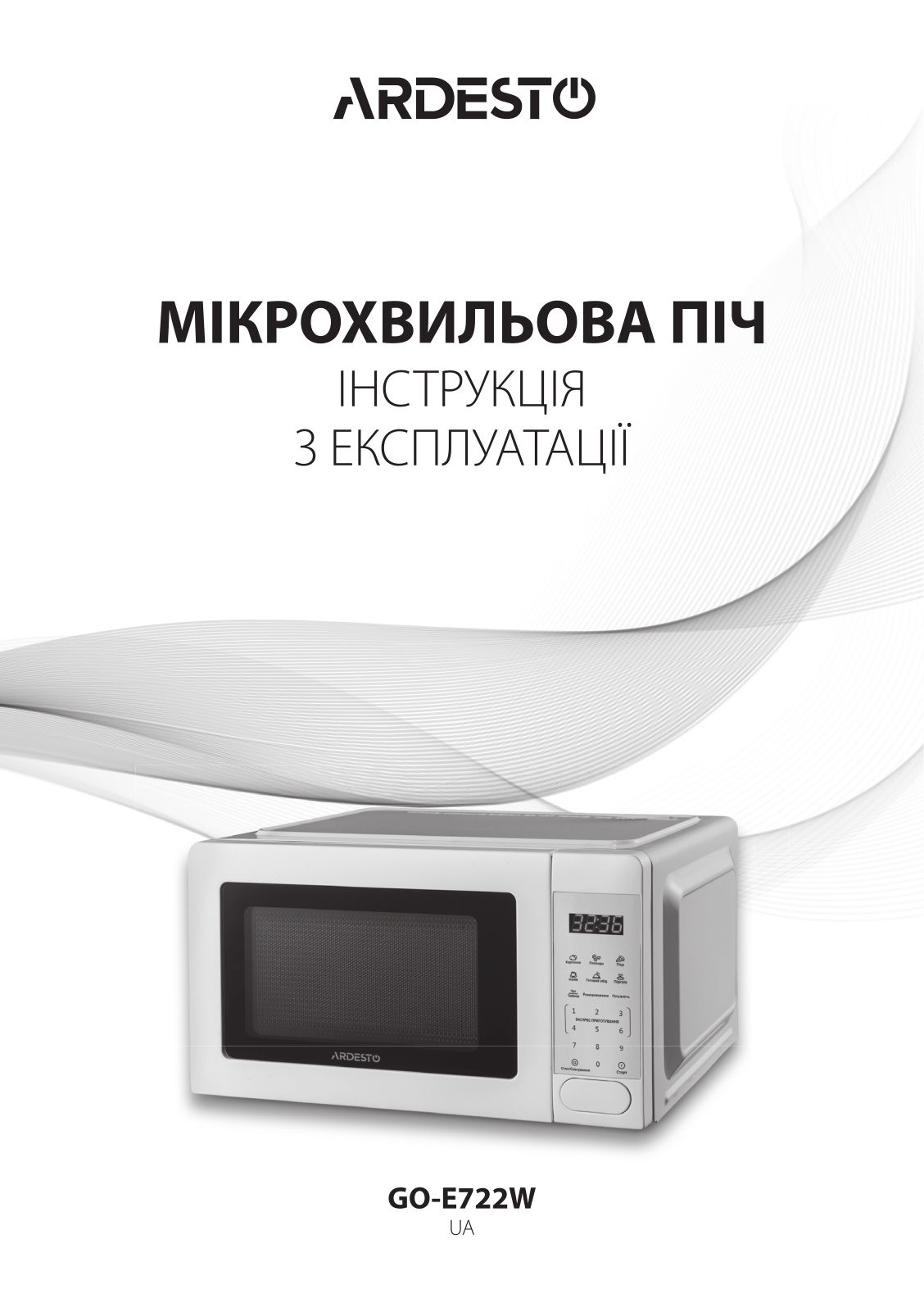 Ardesto GO-E722W User guide - ManualMachine.com