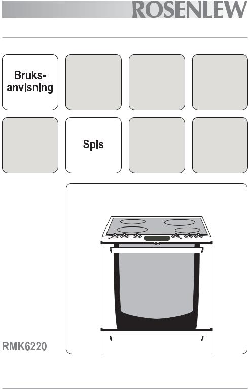 Rosenlew RMK6220 User Manual