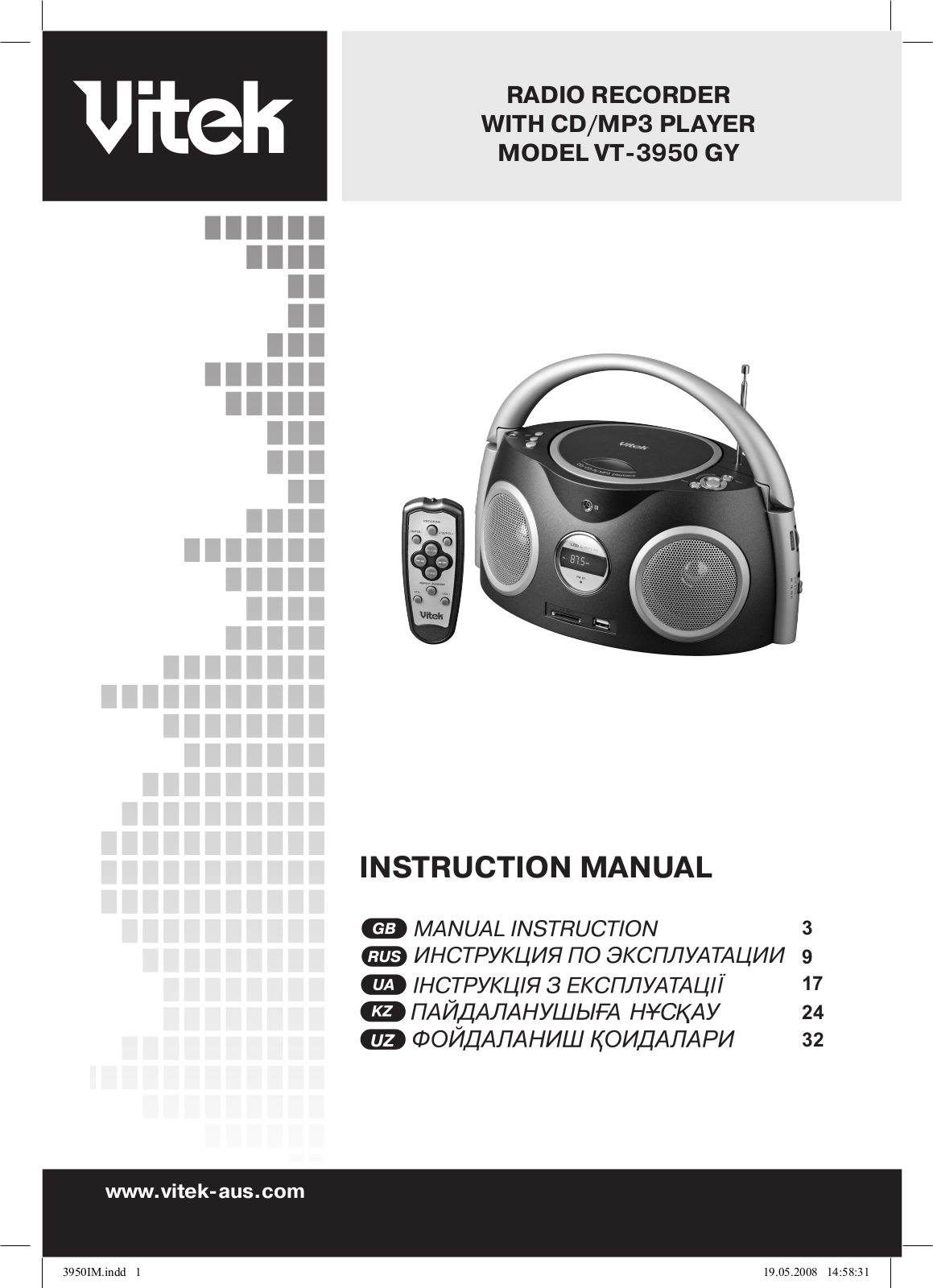 VITEK VT-3950 GY User Manual