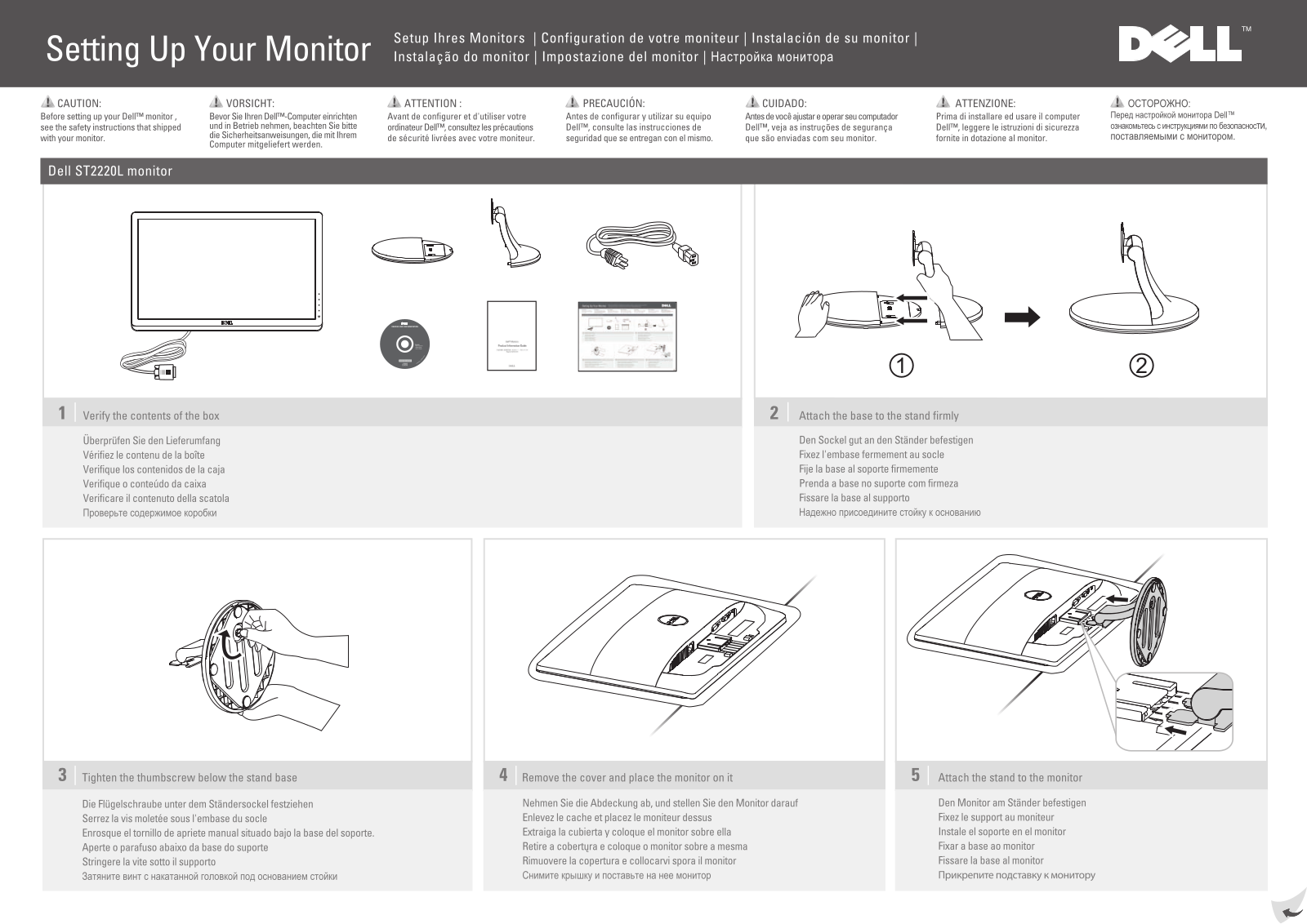 Dell ST2220L User Manual