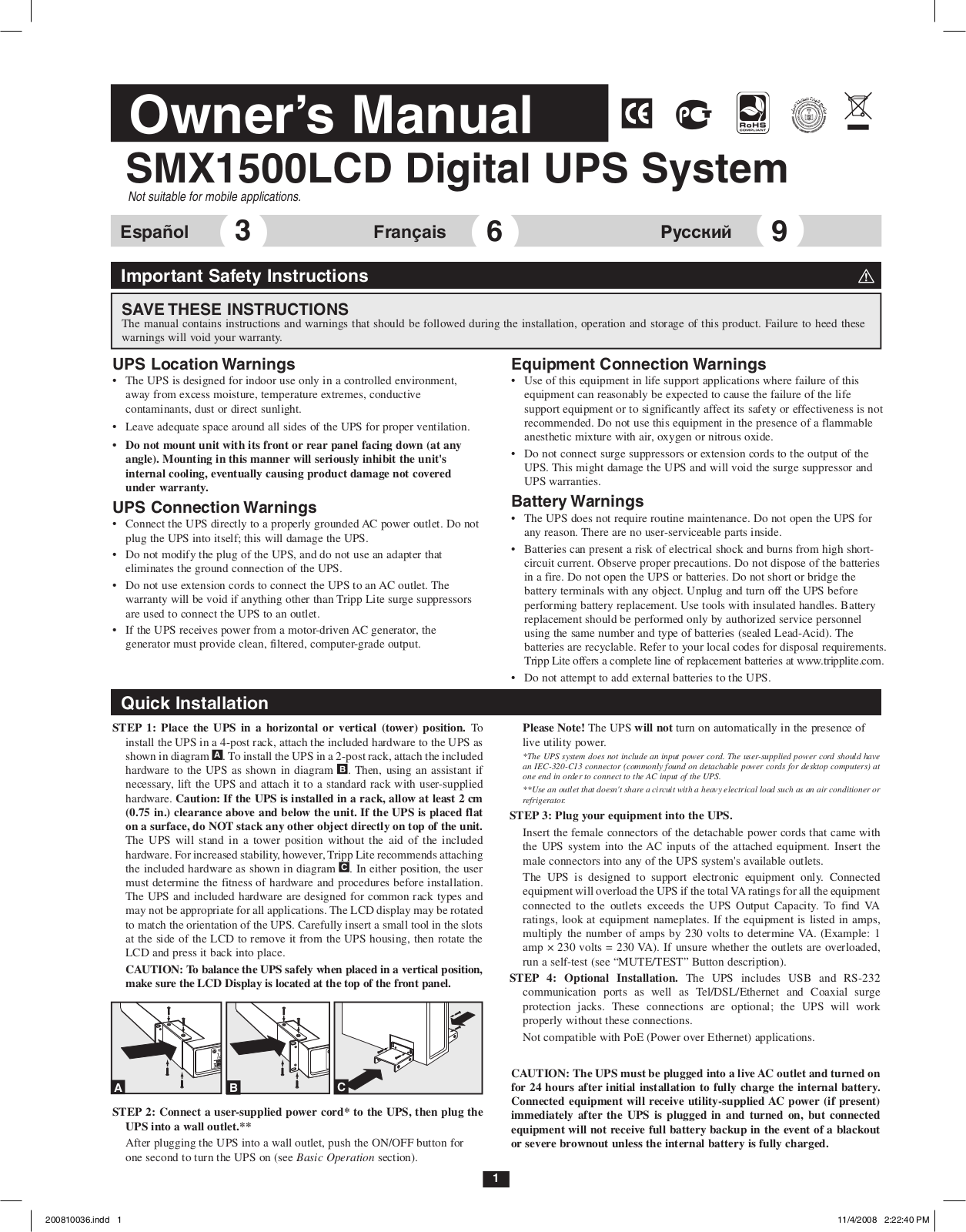 Tripp SMX1500LCD User Manual