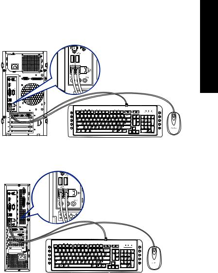 Asus BM1AD, BP1AD, BM6AD User's Manual