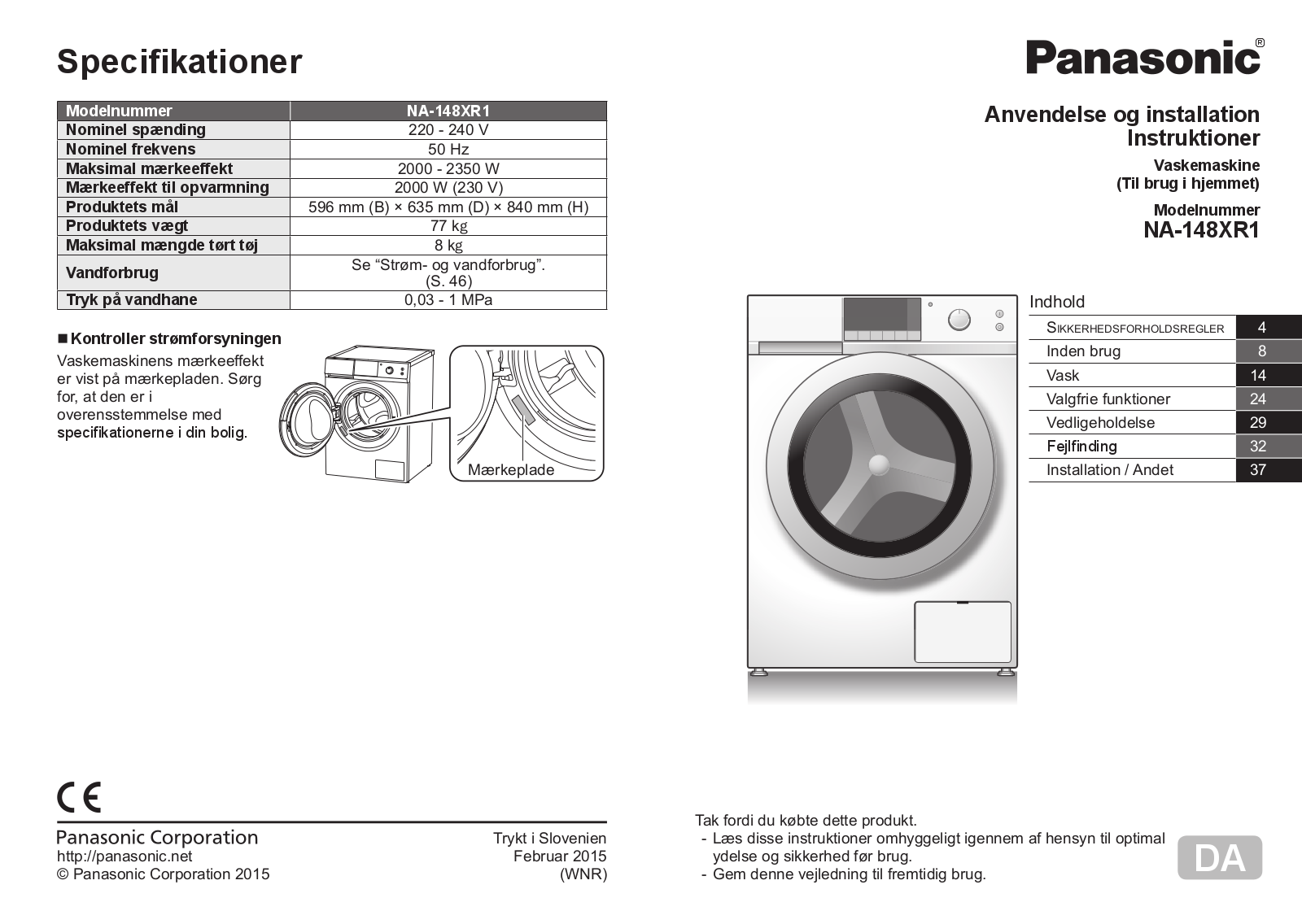 Panasonic NA-148XR1 User and installation Manual