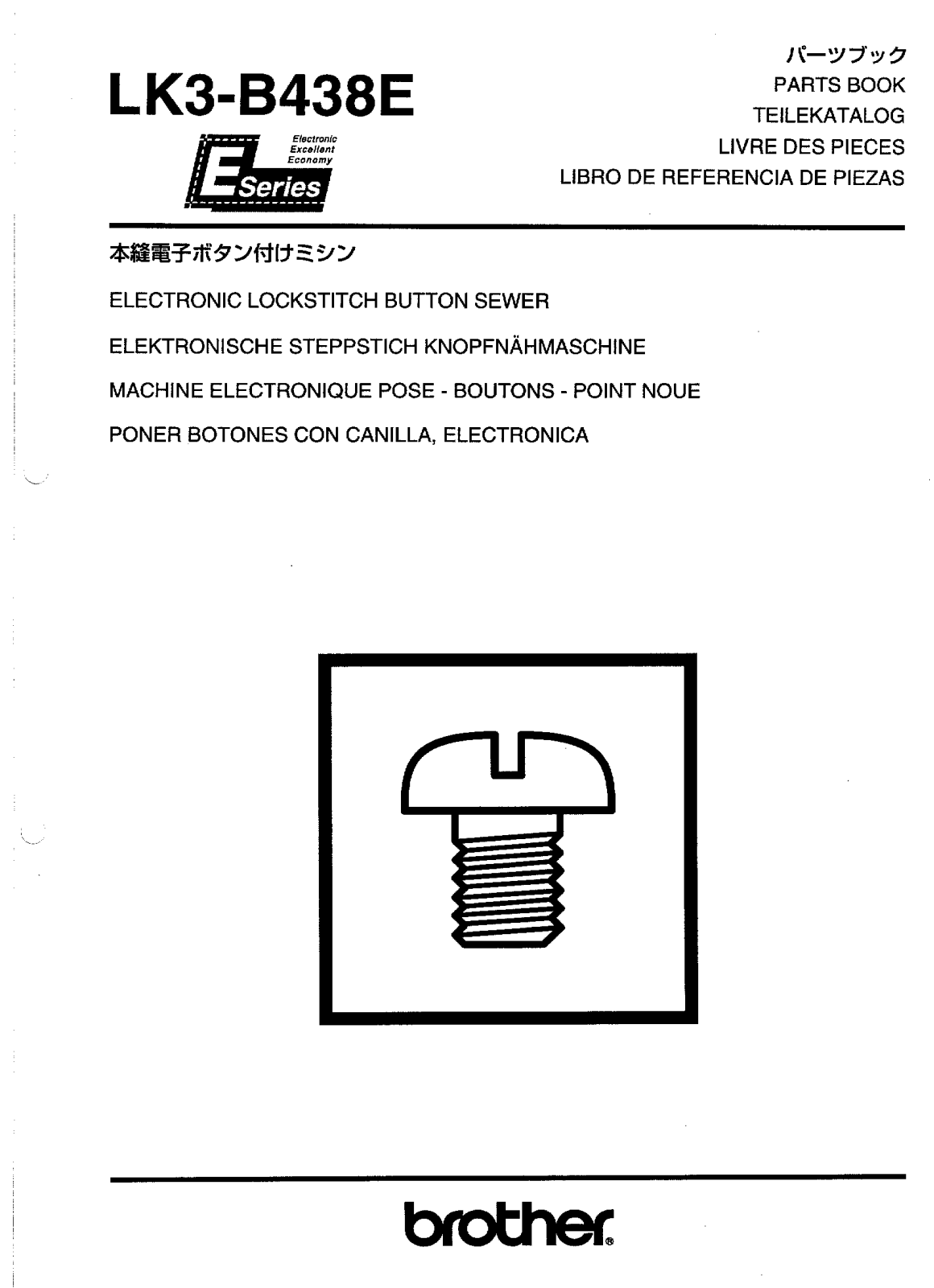 BROTHER LK3-B438E Parts List