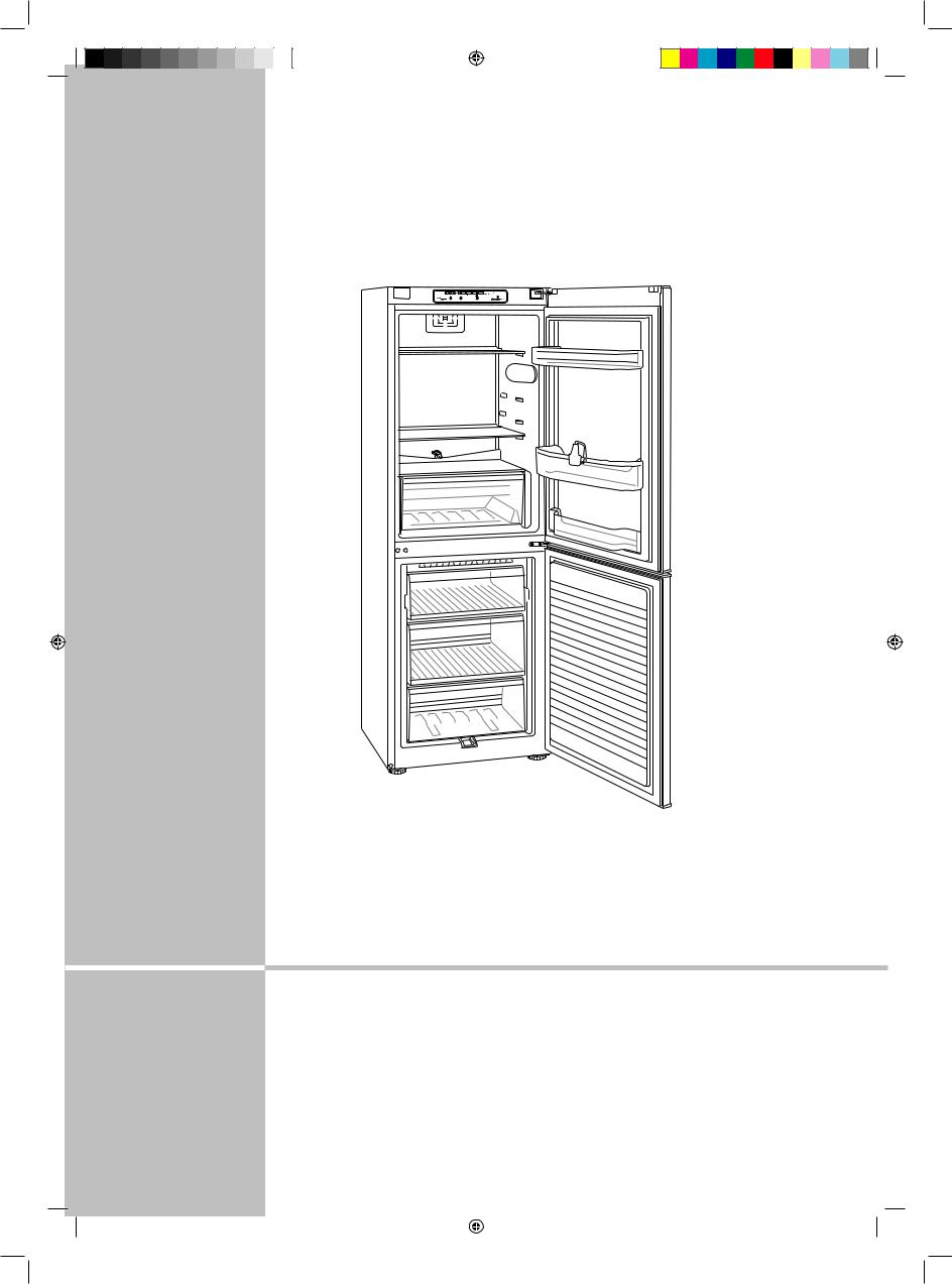 Whirlpool KGN 175 IO, KGN 175 WS PRODUCT SHEET