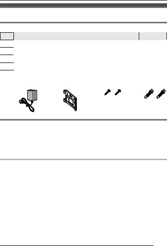 Panasonic KX-HNK101FX User Manual