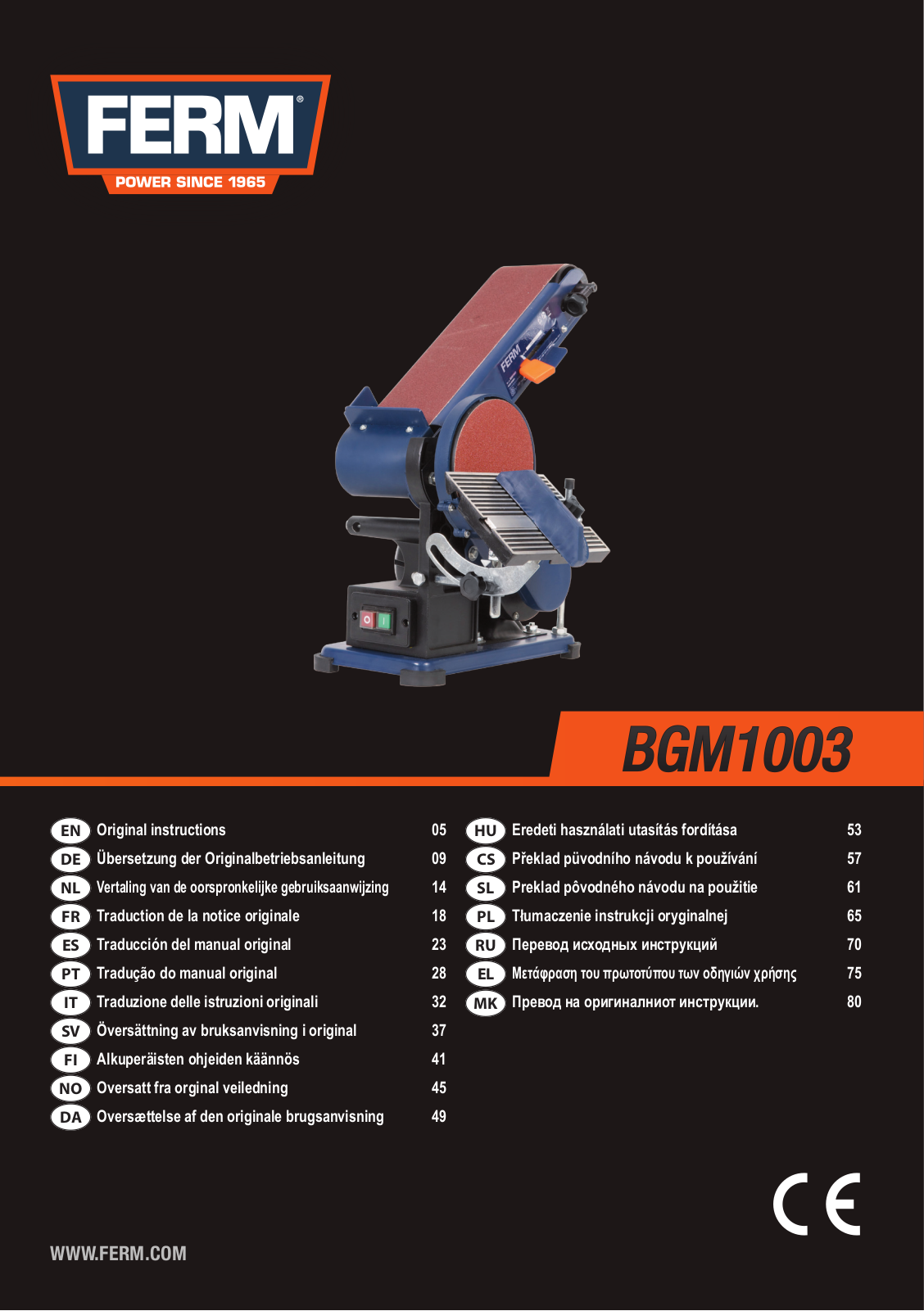 Ferm BGM1003 User guide