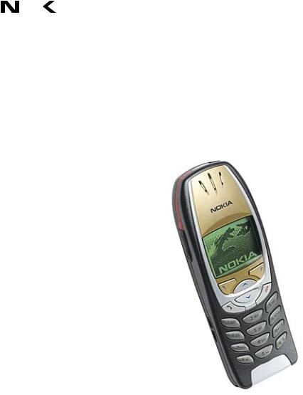 Nokia 6310 schematic