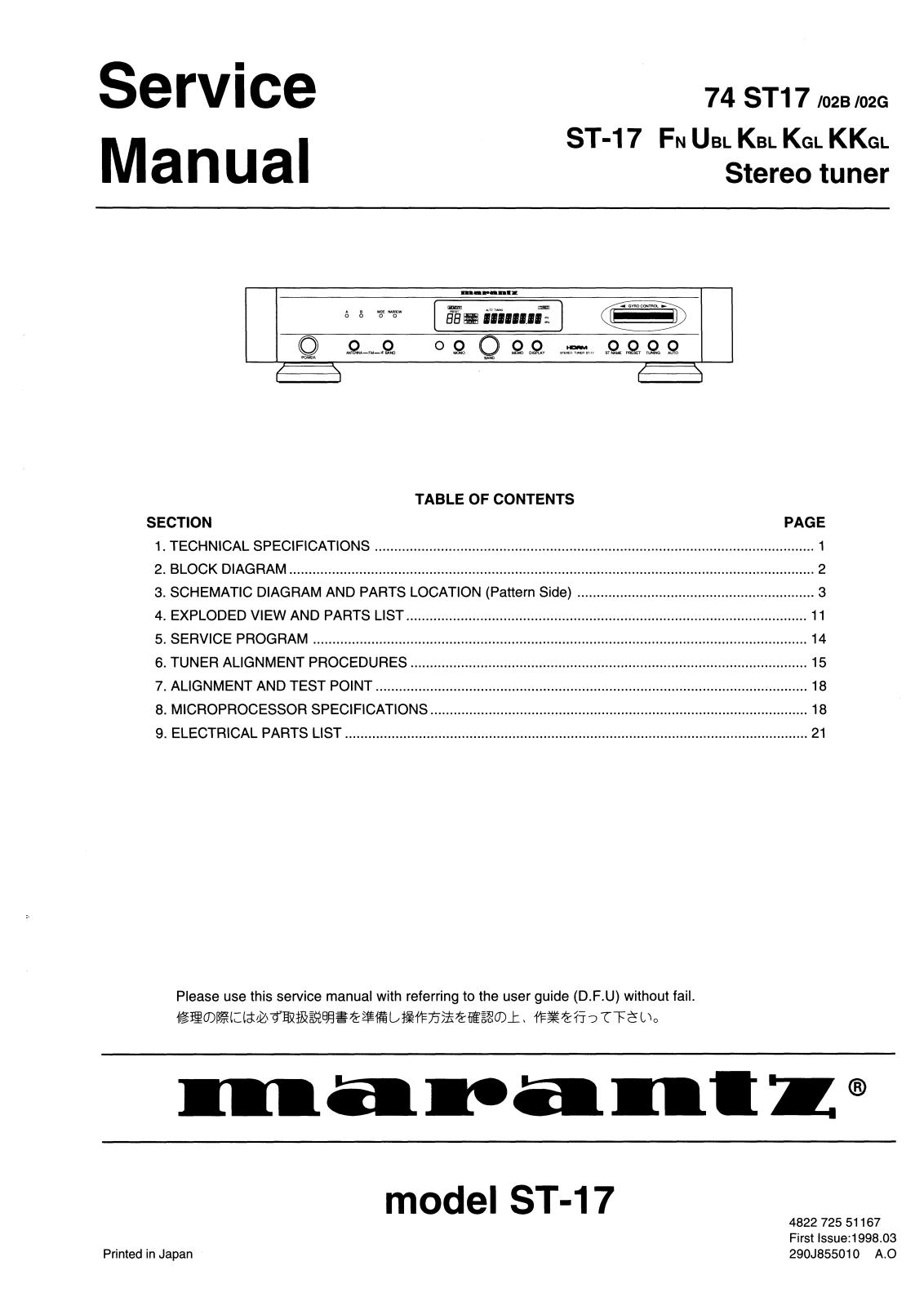 Marantz ST-17 Service Manual