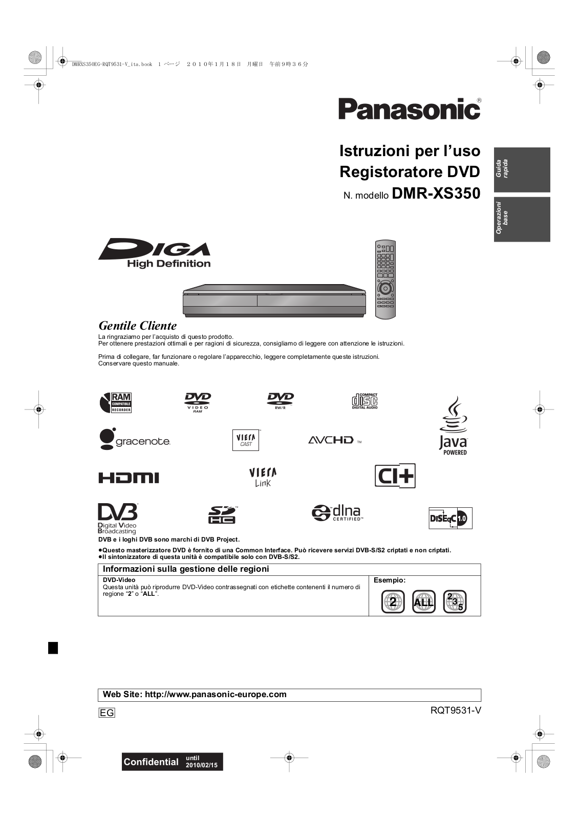 Panasonic DMRXS350 User Manual