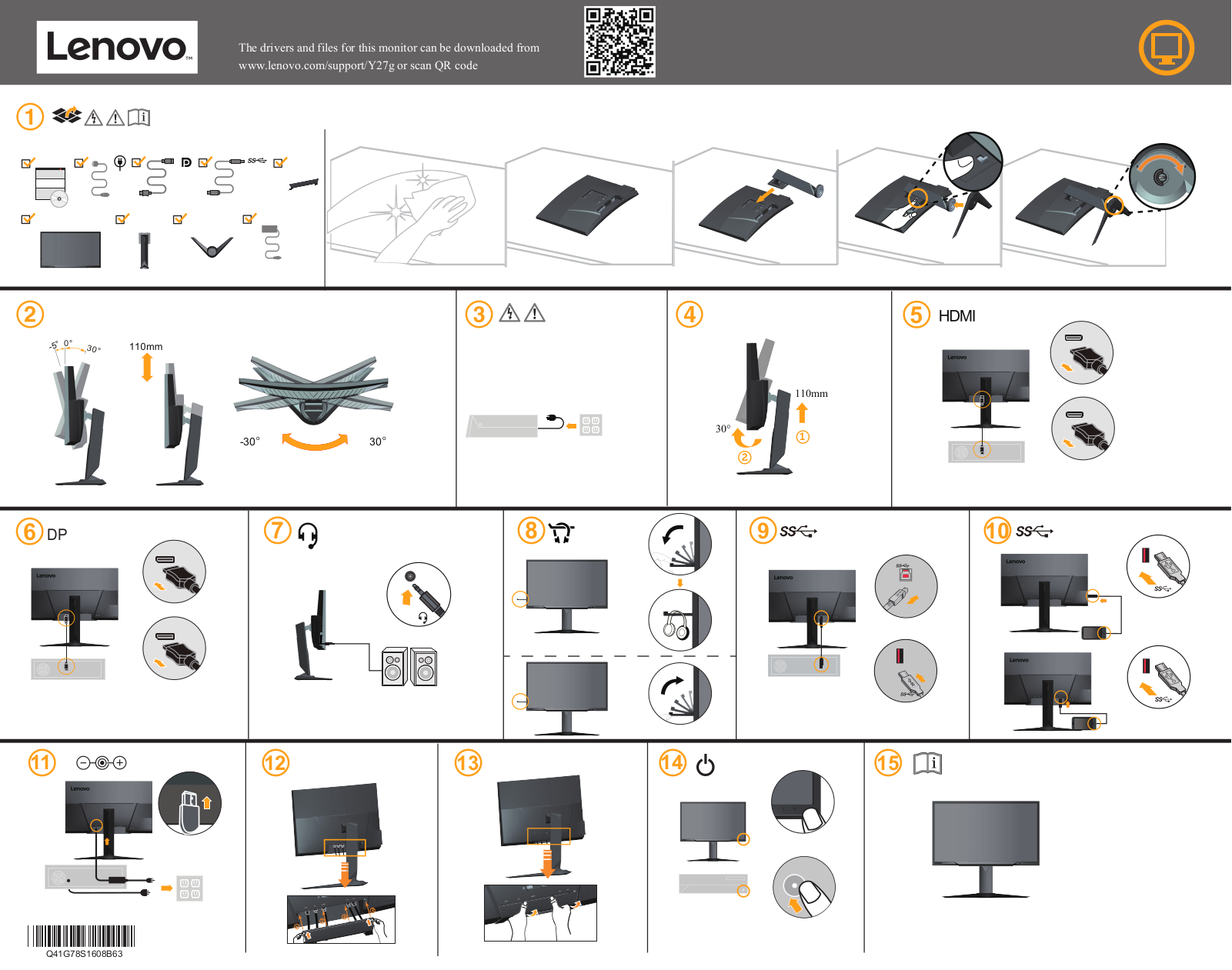 Lenovo 65F1GAC1UK Quick Start Guide