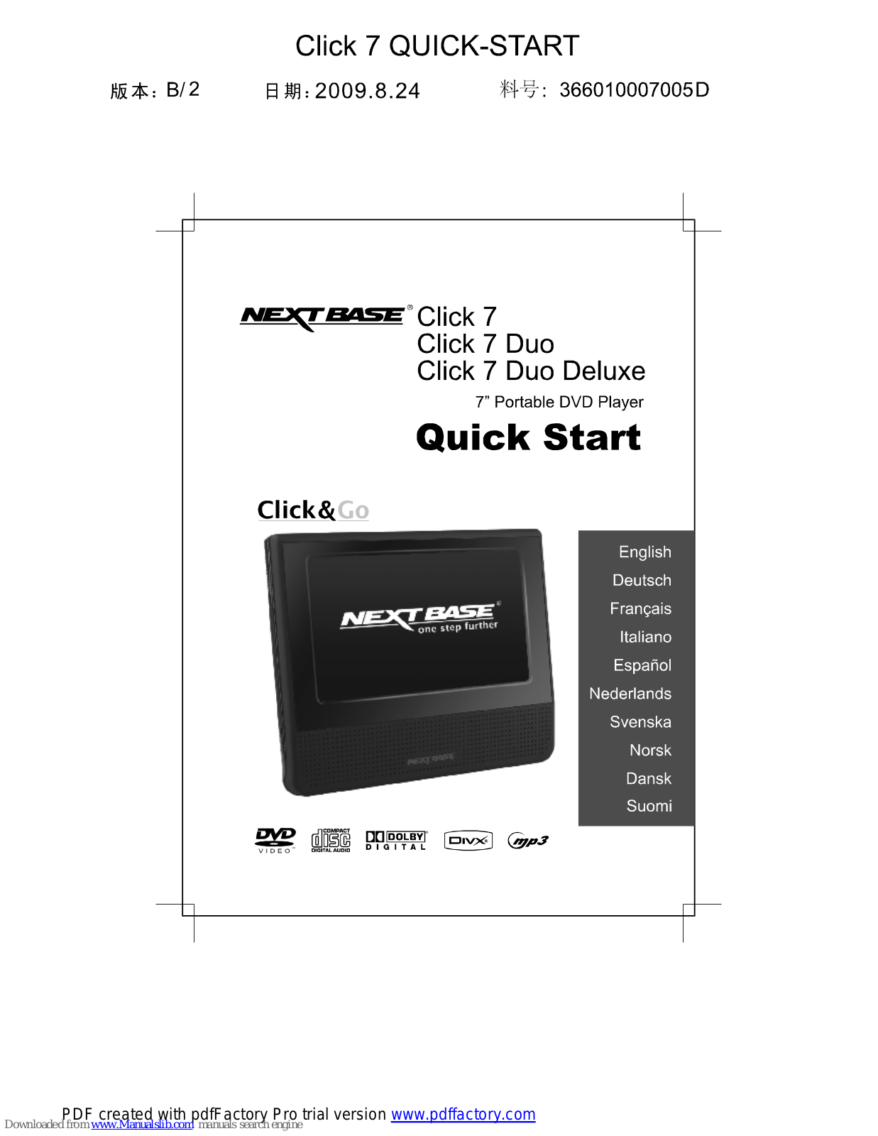 NextBase CLICK 7, CLICK 7 DUO DELUXE, CLICK DUO DELUXE, CLICK 7 DUO Quick Start Manual