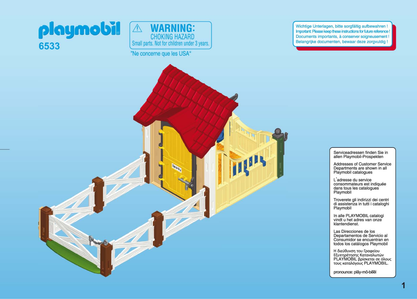 playmobil 6533 Instructions