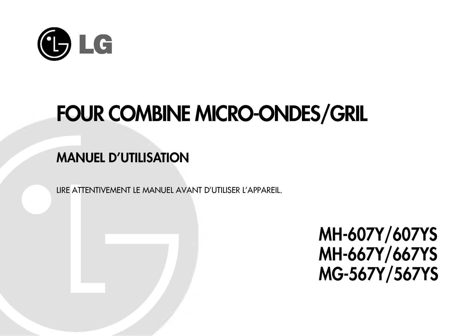 LG MH-667Y, MH-667YS User Manual