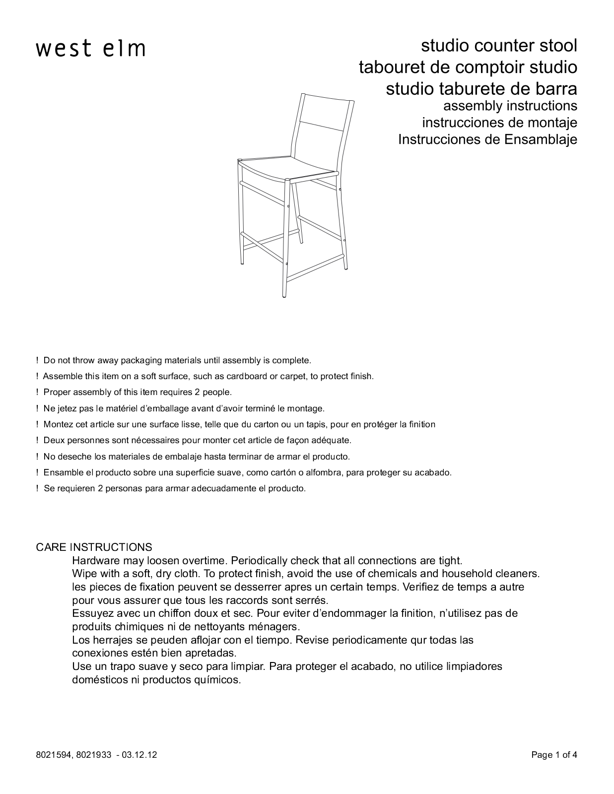 West Elm Studio Counter Stool Assembly Instruction - ManualMachine.com