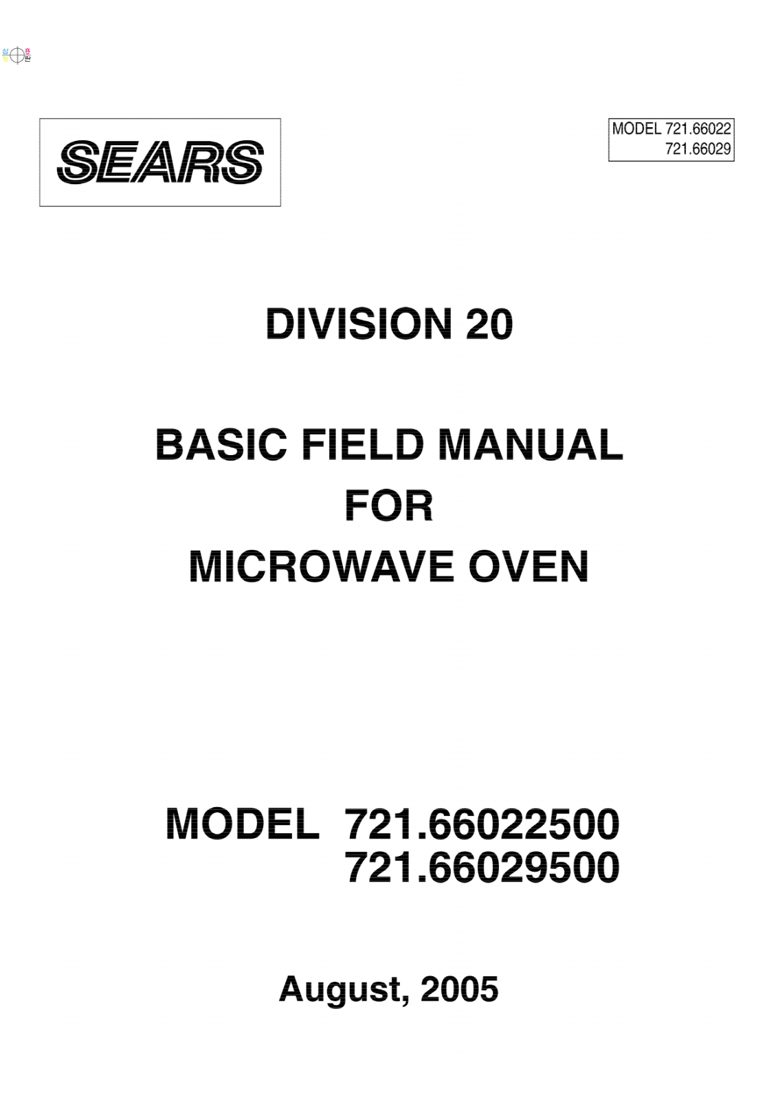 Kenmore 721.66029, 721.66022, 66029, 66022 Owner's Manual