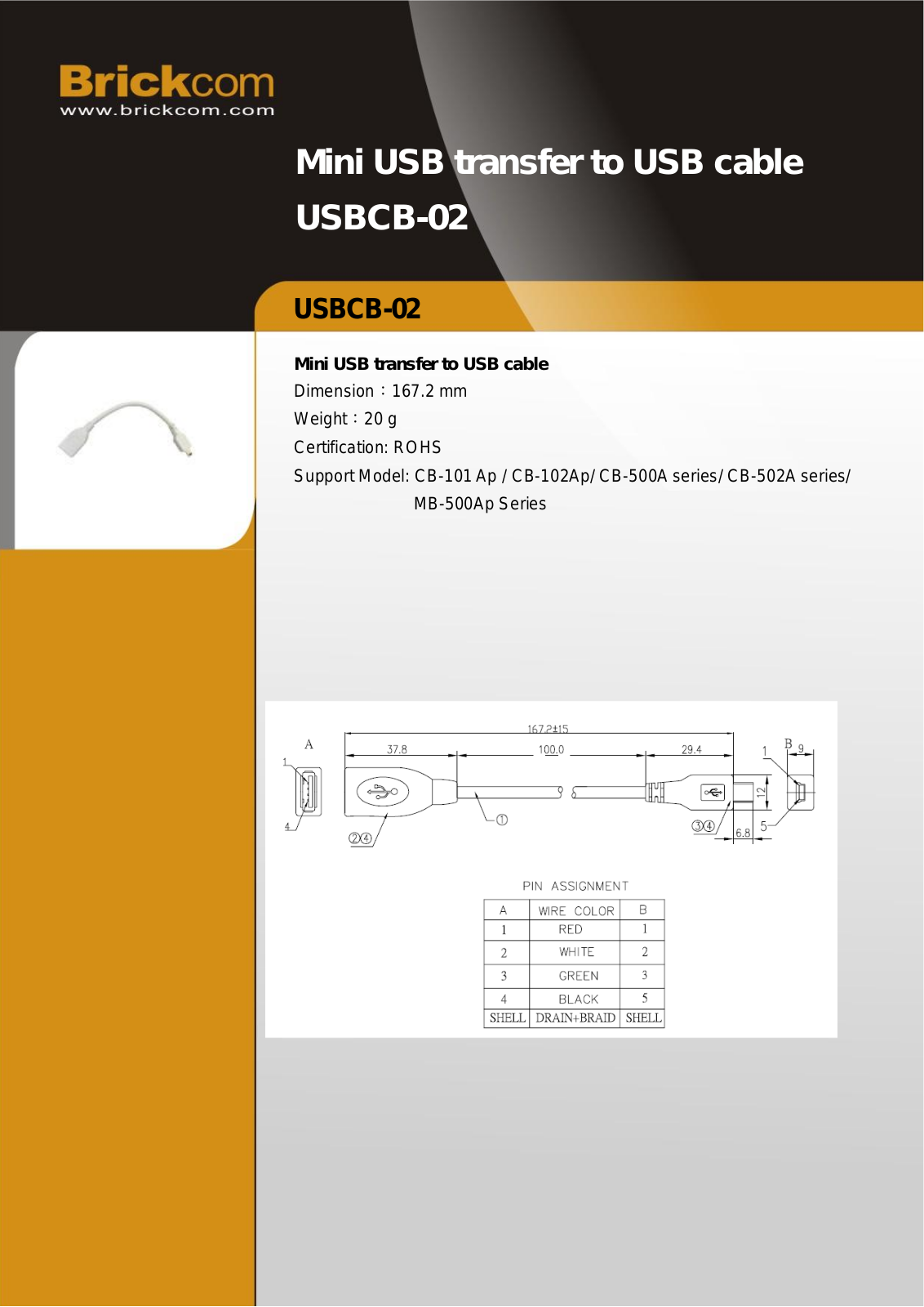 Brickcom USBCB-02 Specsheet - ManualMachine.com