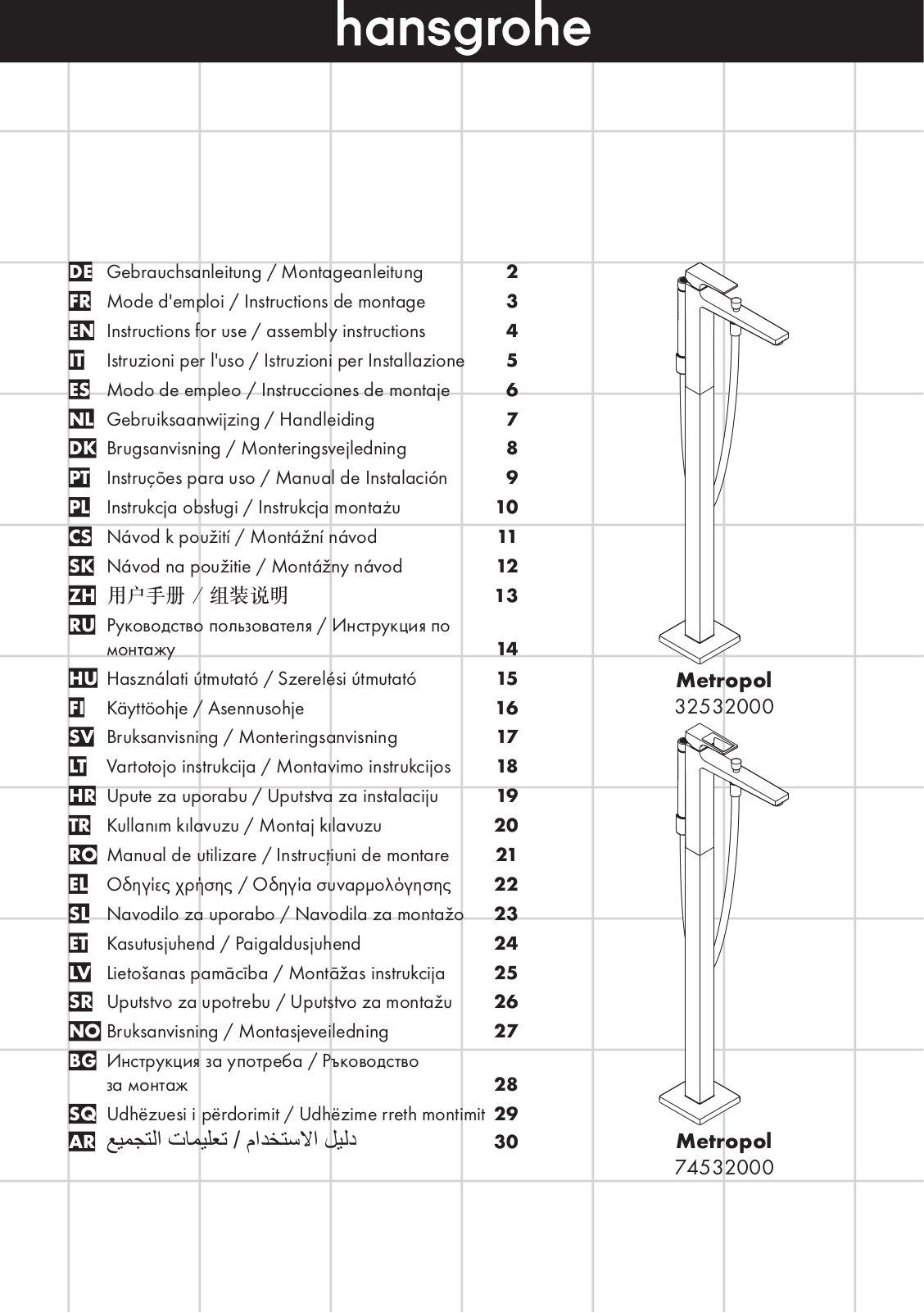 Hansgrohe 32532000, 74532000 Instructions For Use/assembly Instructions