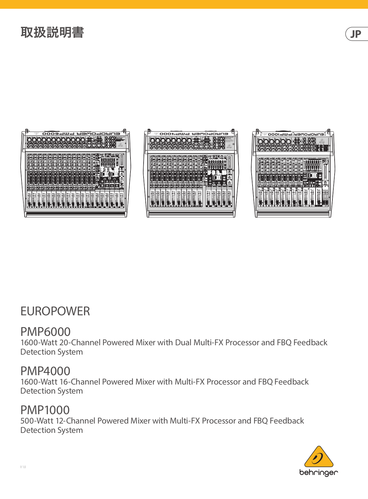 Behringer PMP6000 Manual - ManualMachine.com