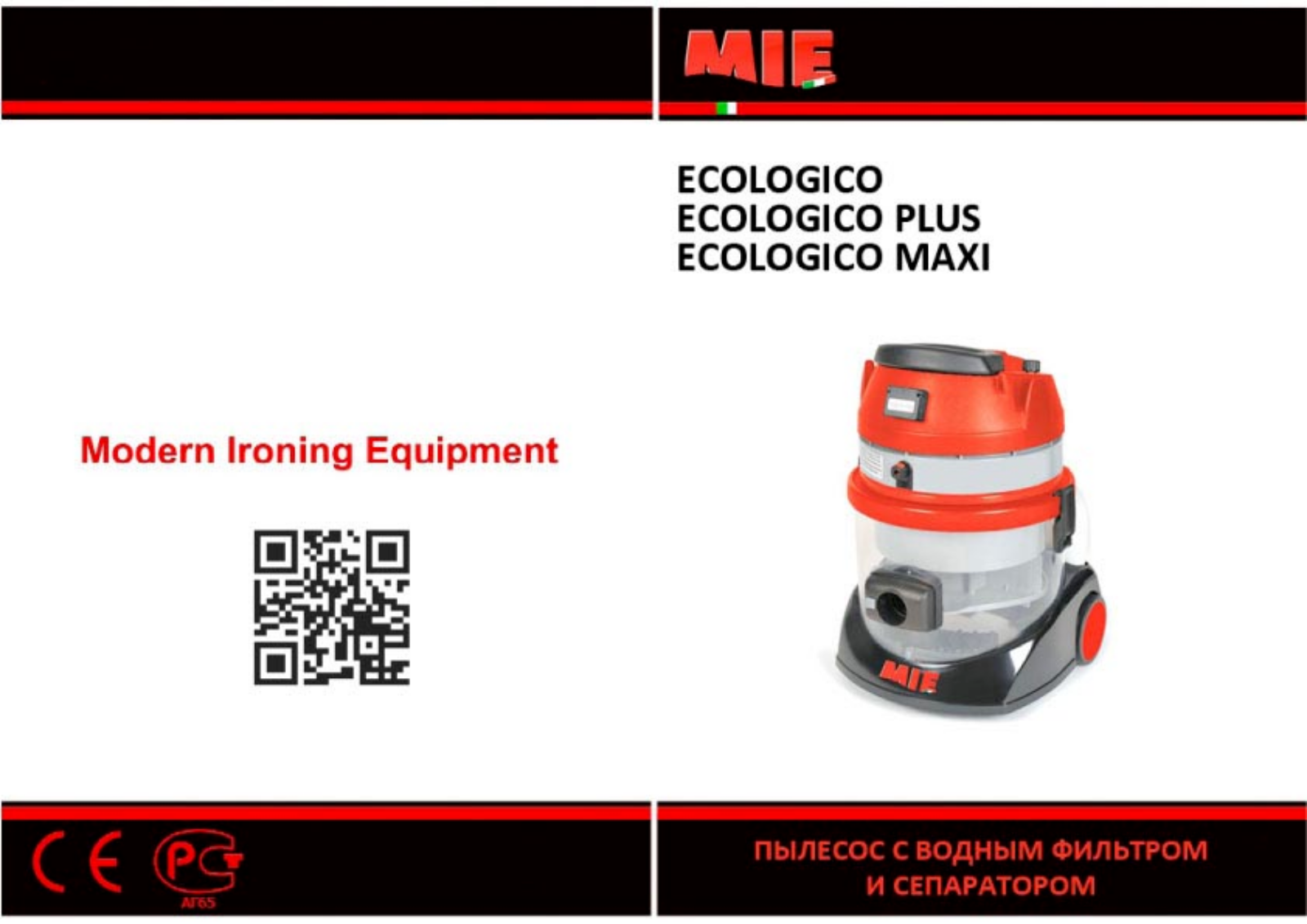 Mie Ecologico, Ecologico Maxi, Ecologico Special User Manual